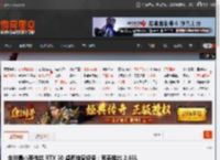 全球最小英伟达 RTX 50 桌面独显设备：索泰推出 2.65L 迷你主机 MAGNUS EN275060TC _ 游民星空 GamerSky.com