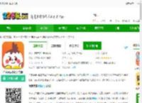 洋葱免费小说app下载安装-洋葱免费小说官方版下载v2.46.00 安卓版-2265安卓网