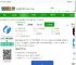 国家统计局app官方下载-国家统计局软件(数据中国)下载v2.1.1 安卓客户端-2265安卓网