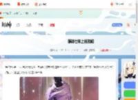 原神杜林什么时候出-原神杜林上线时间_游侠手游