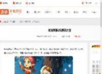 消消英雄2兑换码大全-消消英雄2兑换码汇总_游侠手游