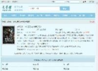 分身无数：挖矿五百年的我早已无敌最新章节,分身无数：挖矿五百年的我早已无敌无弹窗 - 文学馆