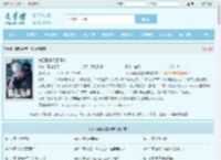 痛苦面具苏墨阿布全文免费阅读,痛苦面具苏墨阿布完整版 - 文学馆