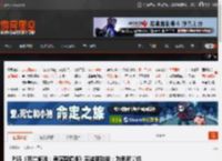 PS5《死亡搁浅：导演剪辑版》实装新功能：为索尼掌机铺路？ _ 游民星空 GamerSky.com