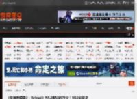 《女神异闻录3：Reload》NS2版M站79分！NS2必玩之作！ _ 游民星空 GamerSky.com