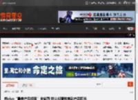 前vivo“最美产品经理”宋紫薇 创业AI硬件首款产品曝光 _ 游民星空 GamerSky.com