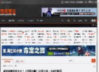 成龙中美合拍大片！《狂怒沙暴》12月上映：大战约翰塞纳 _ 游民星空 GamerSky.com