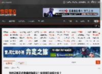 华纳兄弟正式考虑收购提议！全球娱乐业将大变？ _ 游民星空 GamerSky.com