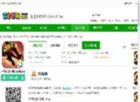 超净化物语安卓破解版下载-超进化物语单机版破解版下载v1.4.0 安卓无限钻石版-2265安卓网