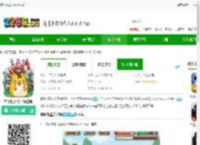 猫咪机器人空闲防御游戏下载-猫咪机器人空闲防御下载v2.4.0 安卓版-2265安卓网