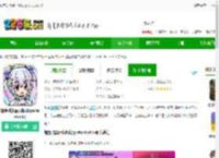 加查动漫屋游戏下载-加查动漫屋小游戏(gachastudio)下载v10.1 安卓版-2265安卓网