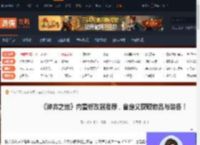 神弃之地内置修改器推荐自定义获取物品与装备-游侠网