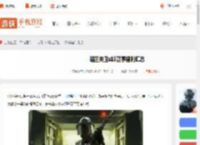 暗区突围s15赛季福利有哪些-暗区突围s15赛季福利汇总_游侠手游