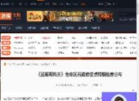 逃离鸭科夫仓库区摸金路线怎么选-高级物资点和钥匙房分布-游侠网