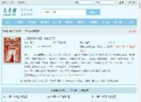 退婚后我改嫁残王，你怎么哭了最新章节,退婚后我改嫁残王，你怎么哭了无弹窗 - 文学馆