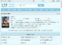 情潮汹涌最新章节,情潮汹涌无弹窗 - 文学馆