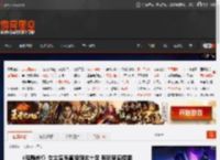 《寂静岭f》女主演员直播颜艺十足 有玩家画梗图 _ 游民星空 GamerSky.com