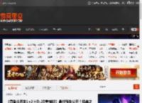 《勇者斗恶龙1 2 HD-2D重制版》最终预告公开！经典之作全新登场 _ 游民星空 GamerSky.com