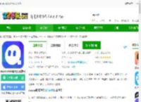momo陌陌下载并安装-momo陌陌聊天交友软件下载v9.18.9 安卓2025最新版本-2265安卓网