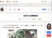 三国天下归心英雄怎么养成-三国天下归心英雄养成攻略_游侠手游