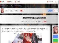 胜利女神新的希望小红帽魔方怎么搭配-胜利女神新的希望小红帽魔方搭配推荐_游侠手游