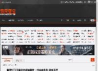 黄翠如萧正楠谈许绍雄离世：约定成永别 很舍不得 _ 游民星空 GamerSky.com