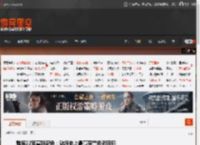 魅族22官宣新配色：魅族史上最高赞誉色彩回归 _ 游民星空 GamerSky.com