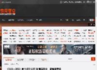 《DQ1 2RE》首个评测公开!剧情深度化、新增要素多 _ 游民星空 GamerSky.com