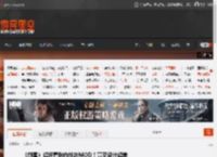 《剑星》超好看粉白战衣MOD！高叉设计超美 _ 游民星空 GamerSky.com