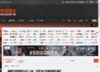 俄国开发的游戏主机公布：还有独立手柄的便携模式 _ 游民星空 GamerSky.com