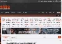 Xbox斯宾塞压力大！微软CEO终于表明立场了 _ 游民星空 GamerSky.com