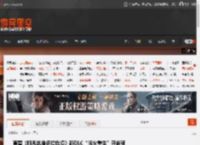 育碧《阿凡达潘多拉边境》新DLC“浴火重生”开启预购：本体价格已大幅永降！ _ 游民星空 GamerSky.com