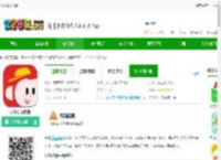 小猴语文app官方下载-小猴语文软件下载v4.07.05 安卓版-2265安卓网