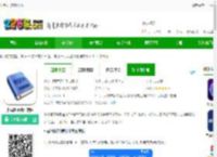 小满图书管理app下载-小满图书管理软件下载v1.0.30 安卓版-2265安卓网