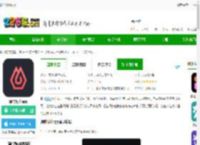 即时设计官方版下载-即时设计app下载v1.1.1 安卓版-2265安卓网