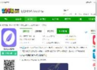 小小记录app下载-小小记录最新版下载v3.2.3 安卓版-2265安卓网