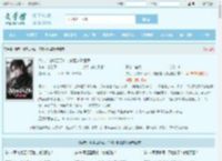 洪荒：剑斩百万仙，你管这叫酒鬼最新章节,洪荒：剑斩百万仙，你管这叫酒鬼无弹窗 - 文学馆