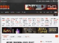 锁区解禁！国外玩家反映《对马岛》可以买了 _ 游民星空 GamerSky.com