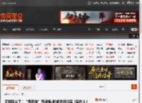 又接新片了！“悉尼妹”西德妮·斯威尼将出演《里约人》女主角 _ 游民星空 GamerSky.com