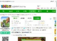 宠物世界我的动物收容所最新版下载-宠物世界我的动物收容所手游(PetWorld)下载v5.6.21 安卓版-2265安卓网