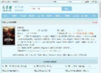 战神傲世最新章节,战神傲世无弹窗 - 文学馆