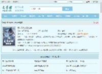 竟将元婴老祖挖出来最新章节,竟将元婴老祖挖出来无弹窗 - 文学馆