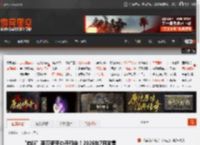 “肉腿”莱莎新手办开预定！2026年7月发售 _ 游民星空 GamerSky.com