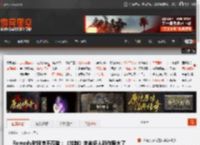 Remedy财报惨不忍睹：《控制》宇宙多人新作赔大了 _ 游民星空 GamerSky.com