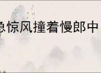 英国女星开OnlyFans晒照片 回应“副业”现状 _ 游民星空 GamerSky.com