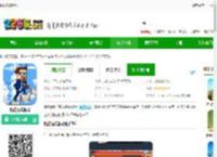 挑战巅峰最新版下载安装-挑战巅峰游戏下载v1.3.273 安卓中文版-2265安卓网