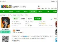 鸭子侦探游戏下载-鸭子侦探中文版下载v1.0.48 安卓版-2265安卓网