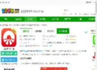 阳光学车app下载-阳光学车客户端下载v6.3.10 安卓版-2265安卓网