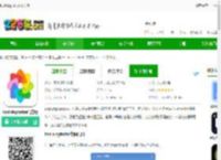 toolwiz photos下载安卓-toolwizphotos官方版下载v11.33 安卓版-2265安卓网