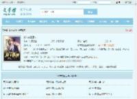 都市龙王医神最新章节,都市龙王医神无弹窗 - 文学馆